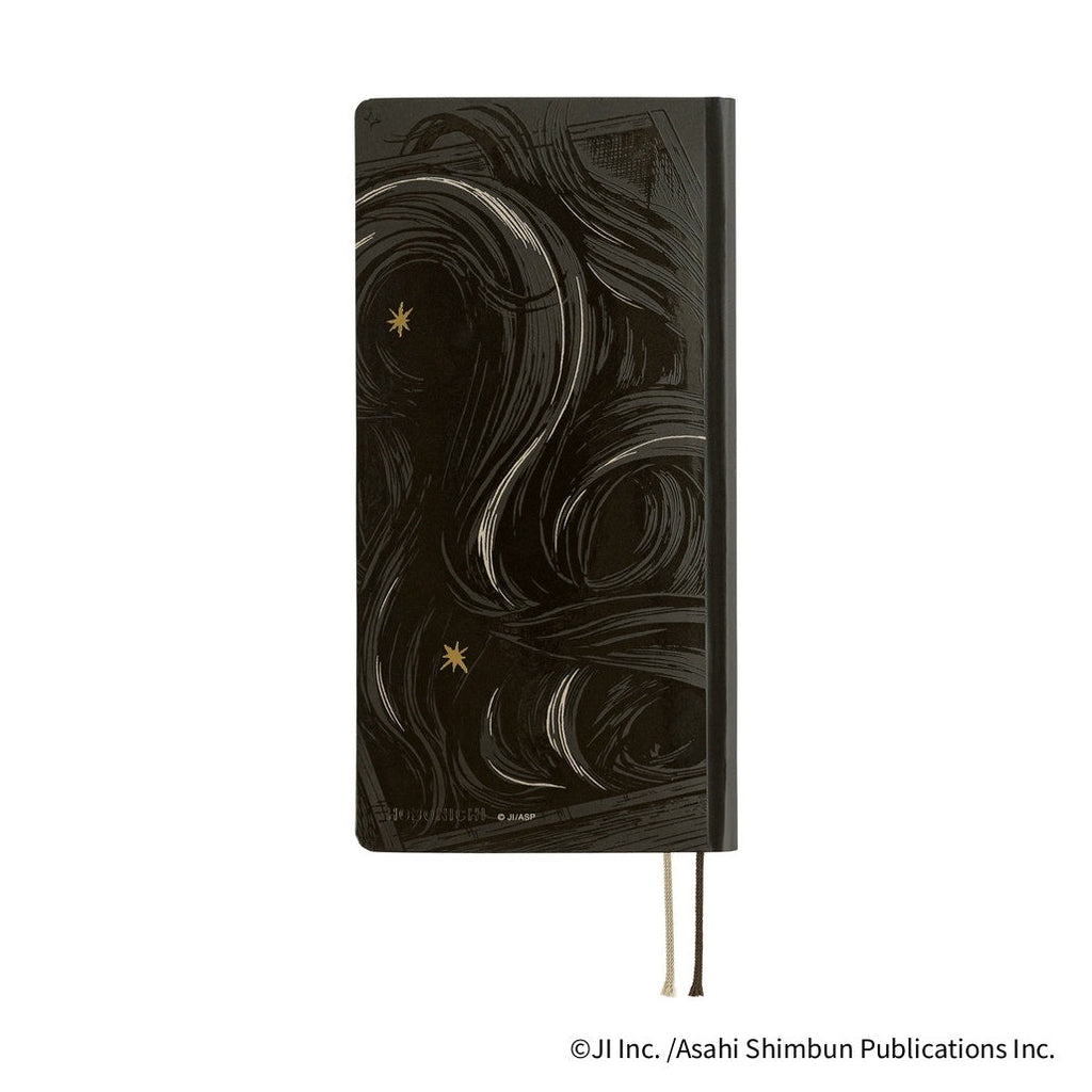 Hobonichi Techo 2026 Weeks - Junji Ito: Tomie - Haunting Beauty Japanese/Tall & Slim/Apr Start