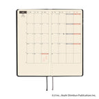 Hobonichi Techo 2026 Weeks - Junji Ito: Tomie - Haunting Beauty Japanese/Tall & Slim/Apr Start