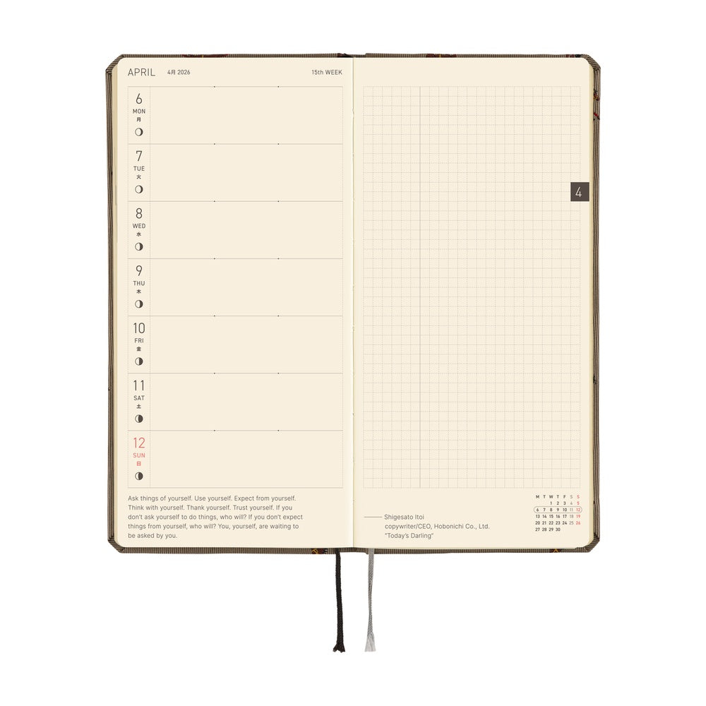 Hobonichi Techo 2026 Weeks MEGA ENG - Bow & Tie: Galloping Horses
