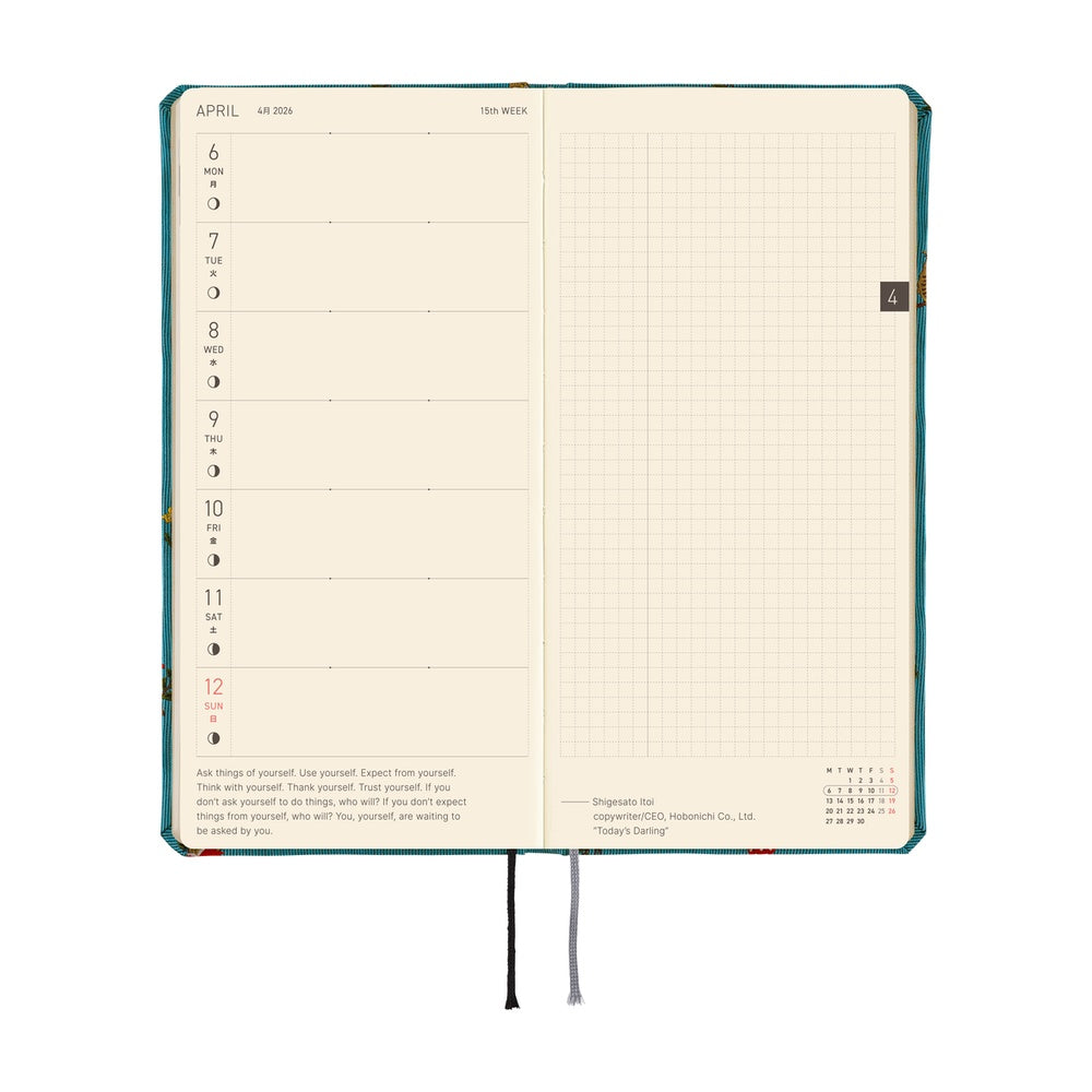 Hobonichi Techo 2026 Weeks MEGA ENG - Bow & Tie: In the Forest