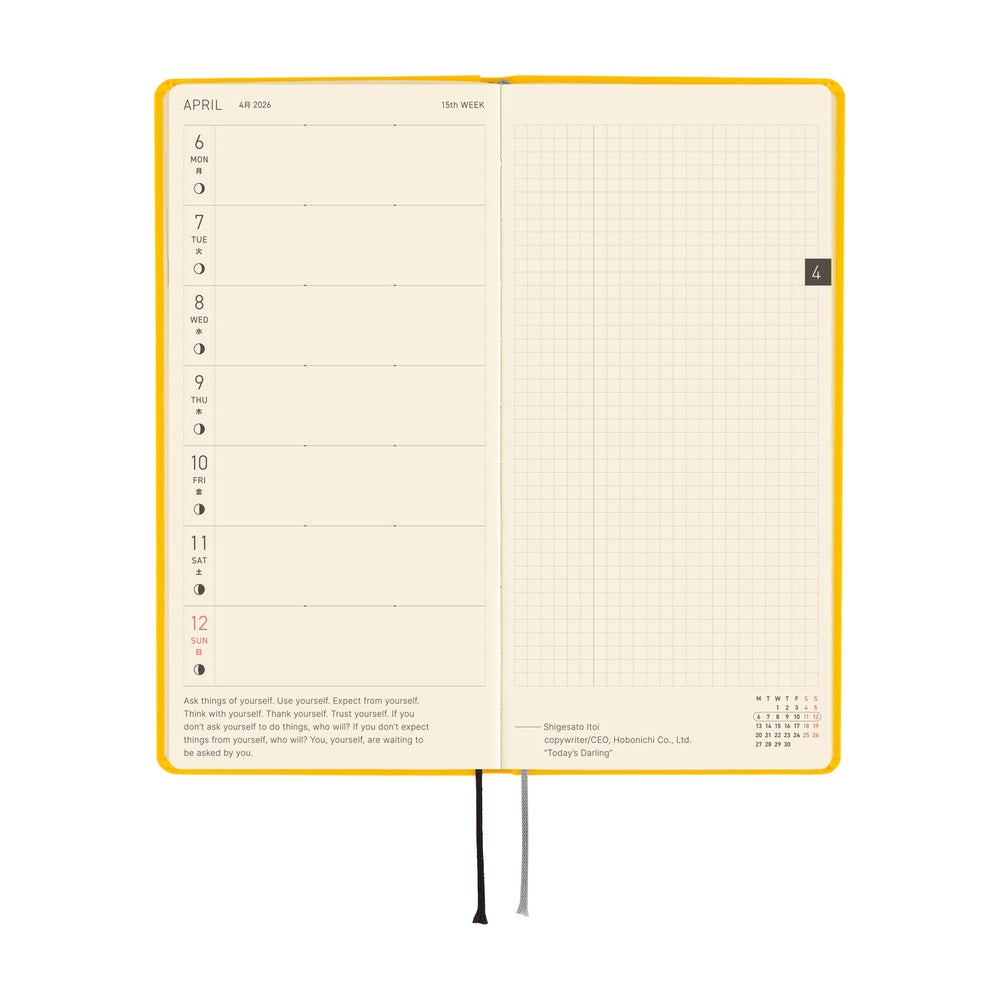 Hobonichi Techo 2026 Weeks MEGA ENG - Colors: Full Moon Yellow