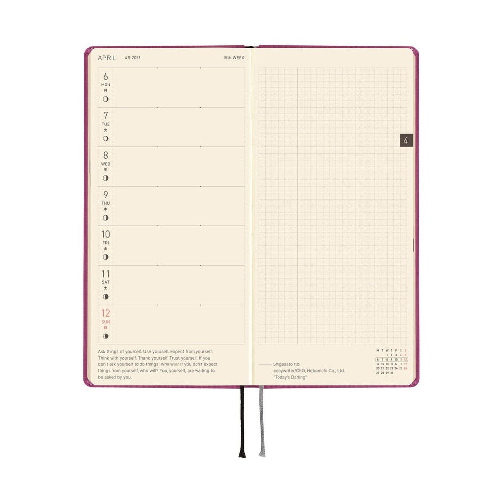 Daily schedule and blank grid page in Hobonichi Techo 2026 Weeks MEGA ENG with quote section