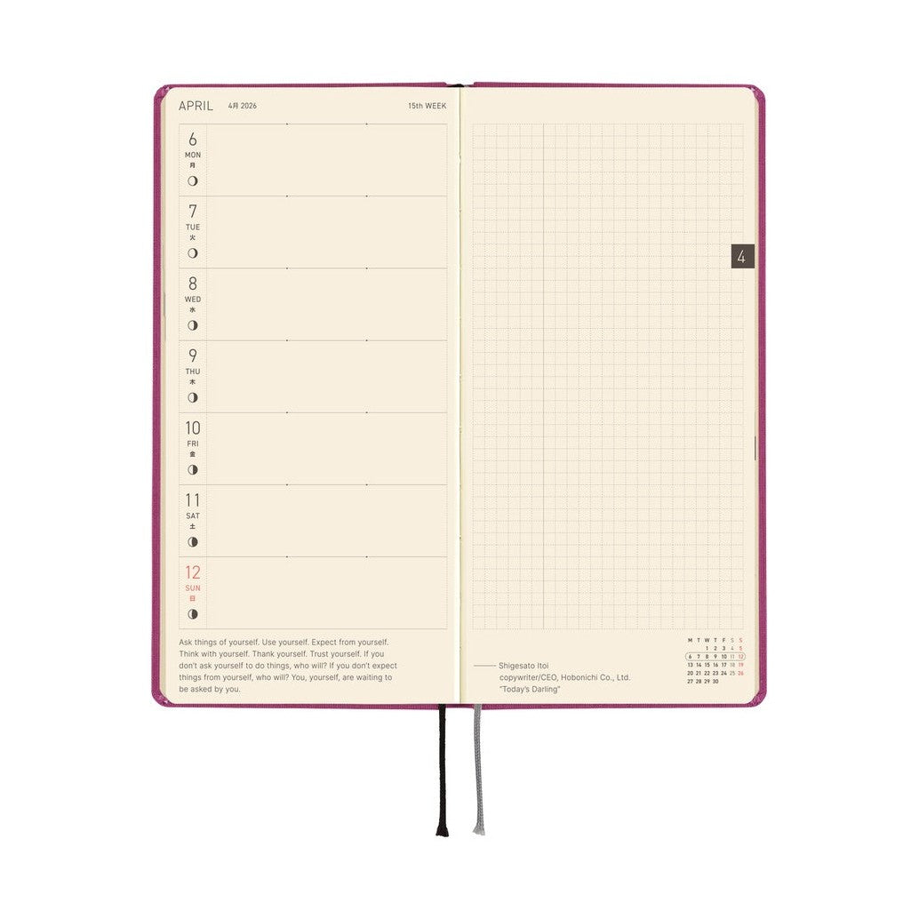 Daily schedule and blank grid page in Hobonichi Techo 2026 Weeks MEGA ENG with quote section