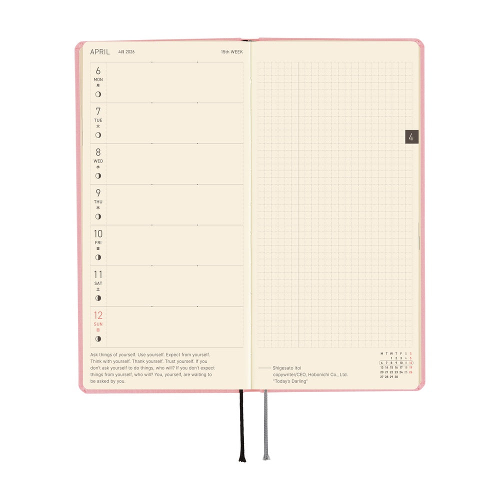 Hobonichi Techo 2026 Weeks MEGA ENG - Colors: Strawberry Milk