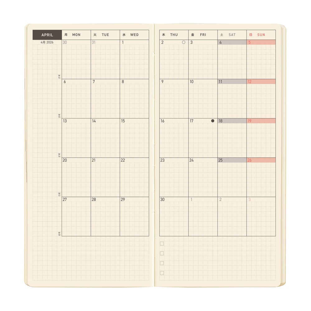 Hobonichi Techo 2026 Weeks MEGA ENG - Sneaker: Indigo Black