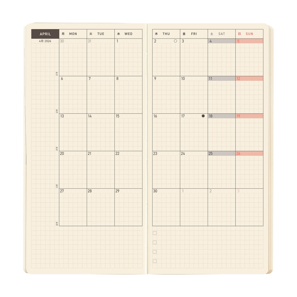 Hobonichi Techo 2026 Weeks MEGA ENG - Sneaker: Tomato Red