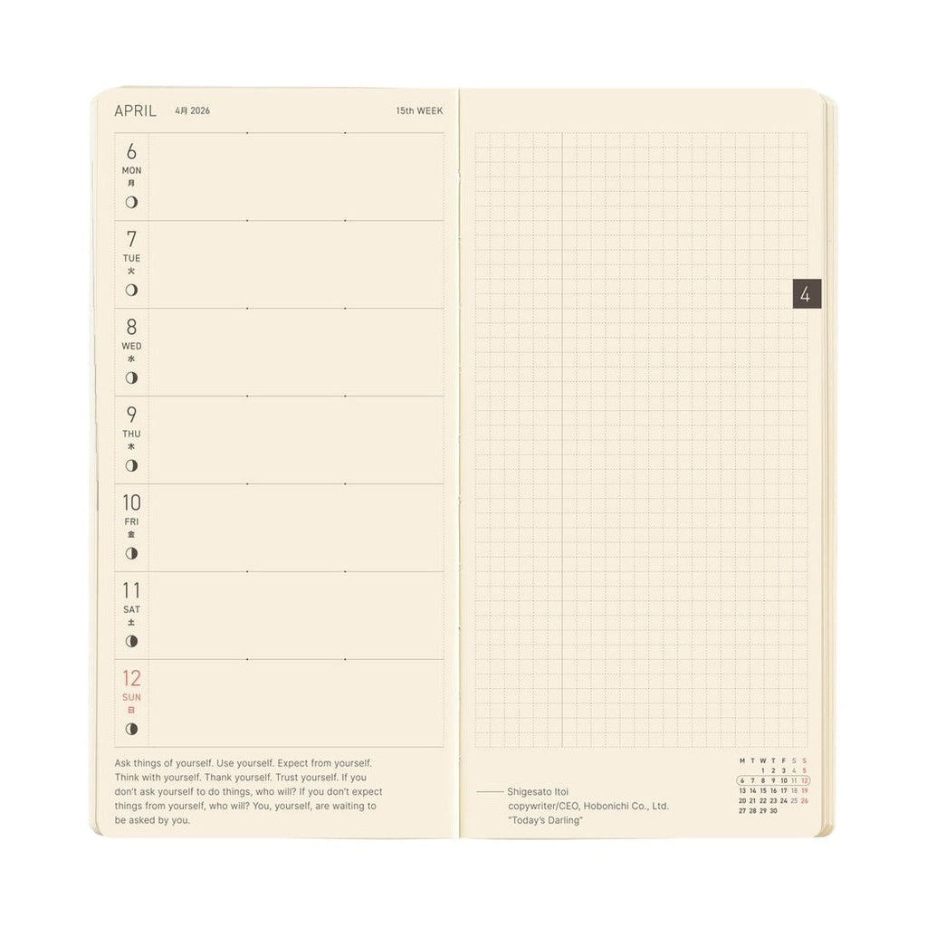 Open April 2026 weekly planner spread with grid boxes and cream paper in Hobonichi Techo