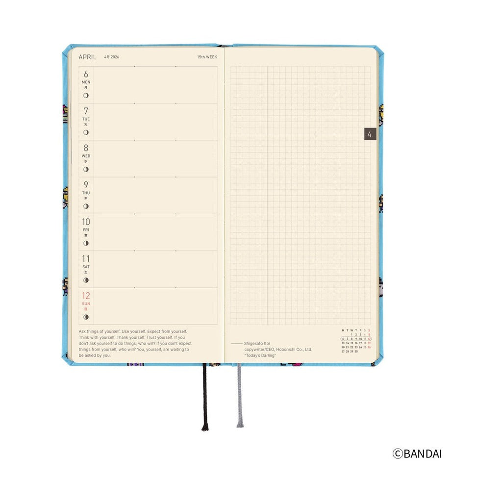 Hobonichi Techo 2026 Weeks - Tamagotchi: Our Tamagotchi Japanese/Tall & Slim/Apr Start