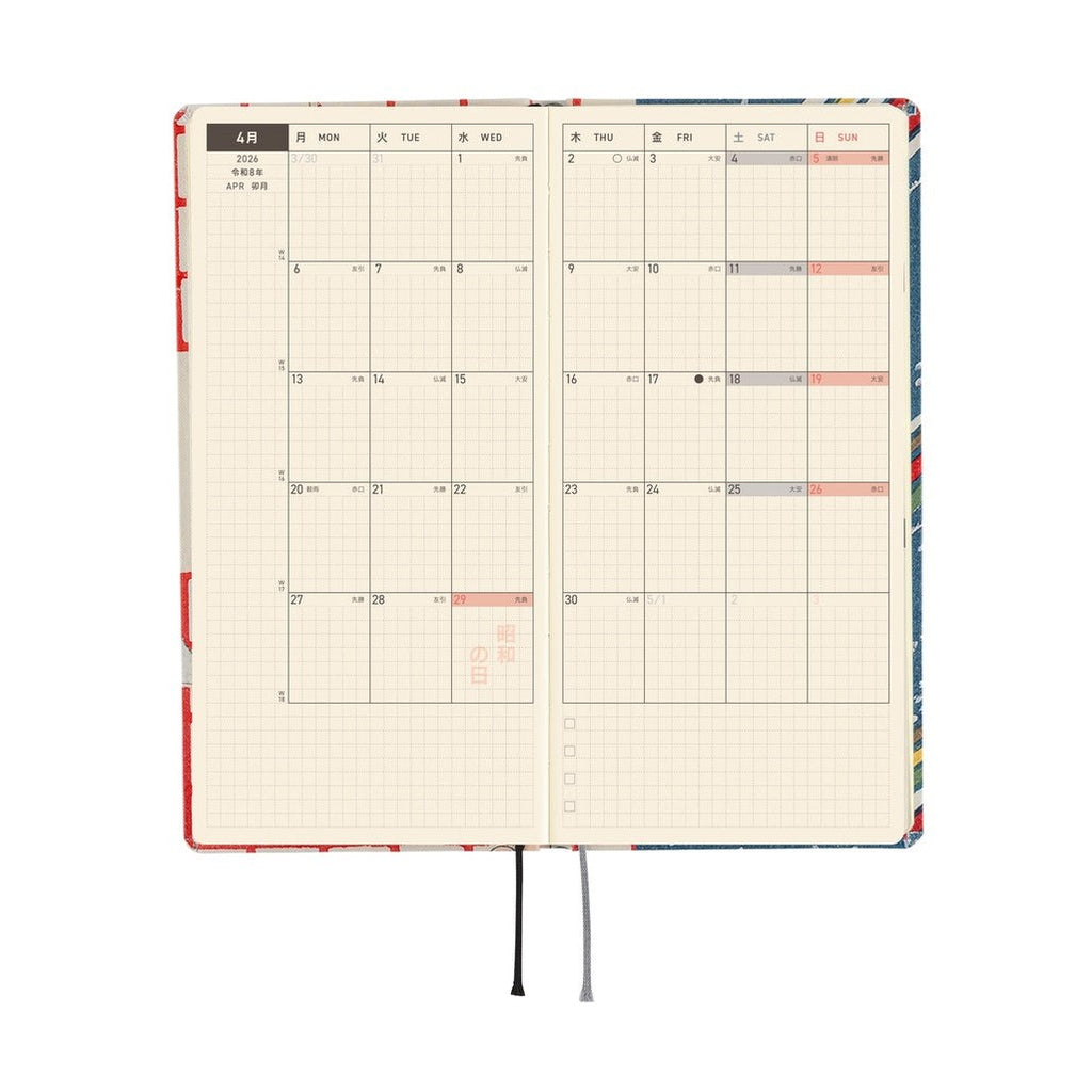Hobonichi Techo 2026 Weeks - Unsodo: Bijutsukai Blue Pigeons Japanese/Tall & Slim/Apr Start