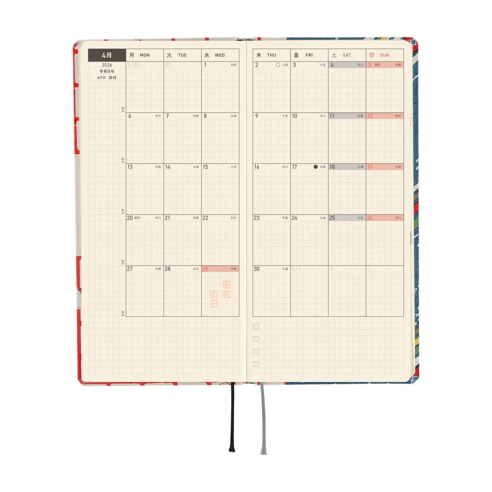 Hobonichi Techo 2026 Weeks - Unsodo: Bijutsukai Blue Pigeons Japanese/Tall & Slim/Apr Start