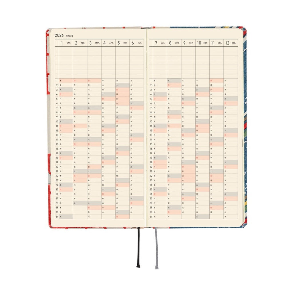 Hobonichi Techo 2026 Weeks - Unsodo: Bijutsukai Blue Pigeons Japanese/Tall & Slim/Apr Start