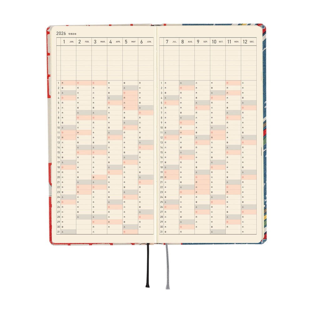 Hobonichi Techo 2026 Weeks - Unsodo: Bijutsukai Blue Pigeons Japanese/Tall & Slim/Apr Start