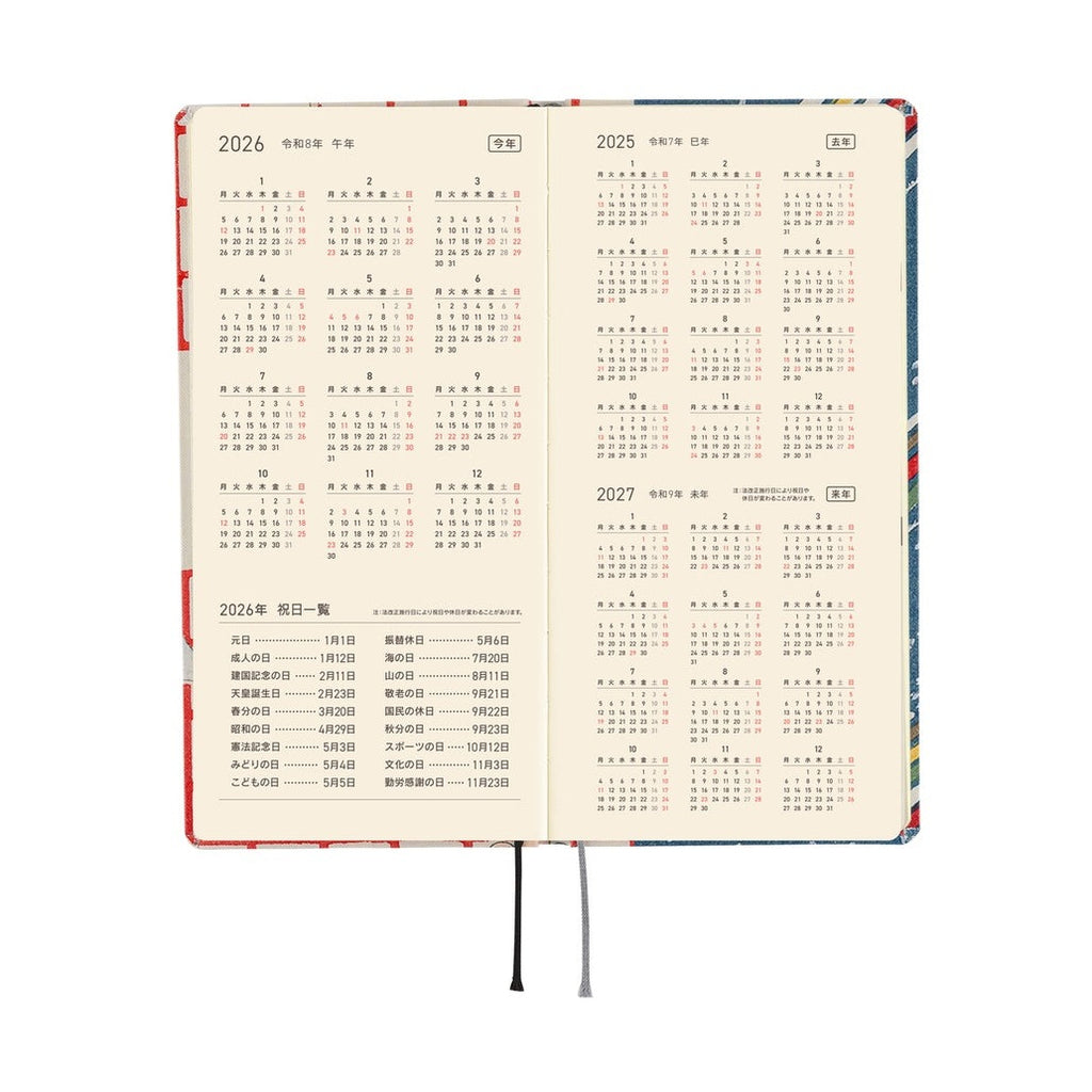 Hobonichi Techo 2026 Weeks - Unsodo: Bijutsukai Blue Pigeons Japanese/Tall & Slim/Apr Start