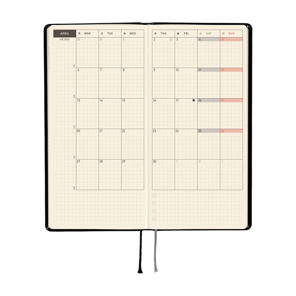 Hobonichi Techo 2026 Weeks - Yumi Kitagishi: White Cat’s Daily Life Japanese/Tall & Slim/Apr Start