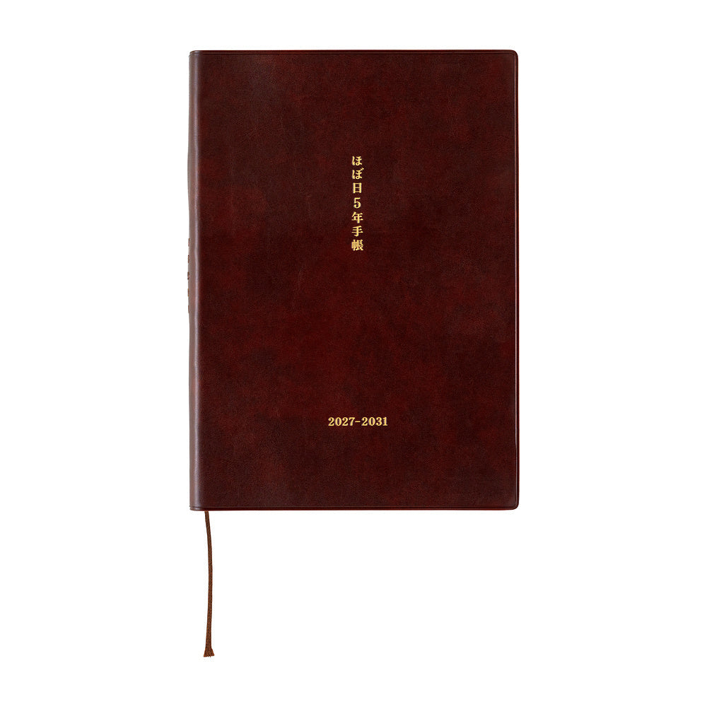 Hobonichi Techo 2027 A5 5-Year Book - Large Hobonichi 5-Year Techo Japanese Book (2027-2031) [A5 size]