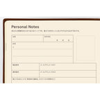 Hobonichi Techo 2027 A5 5-Year Book - Large Hobonichi 5-Year Techo Japanese Book (2027-2031) [A5 size]