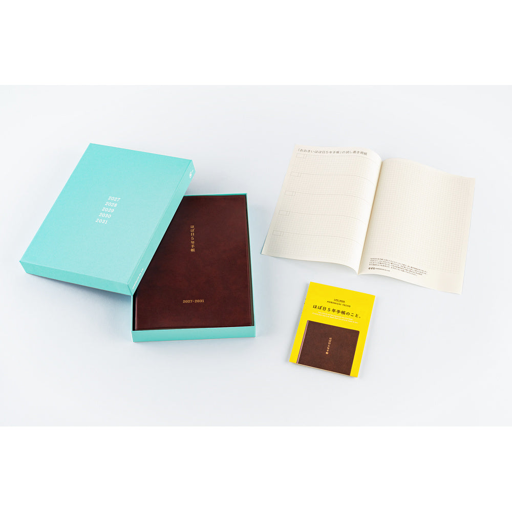 Hobonichi Techo 2027 A5 5-Year Book - Large Hobonichi 5-Year Techo Japanese Book (2027-2031) [A5 size]
