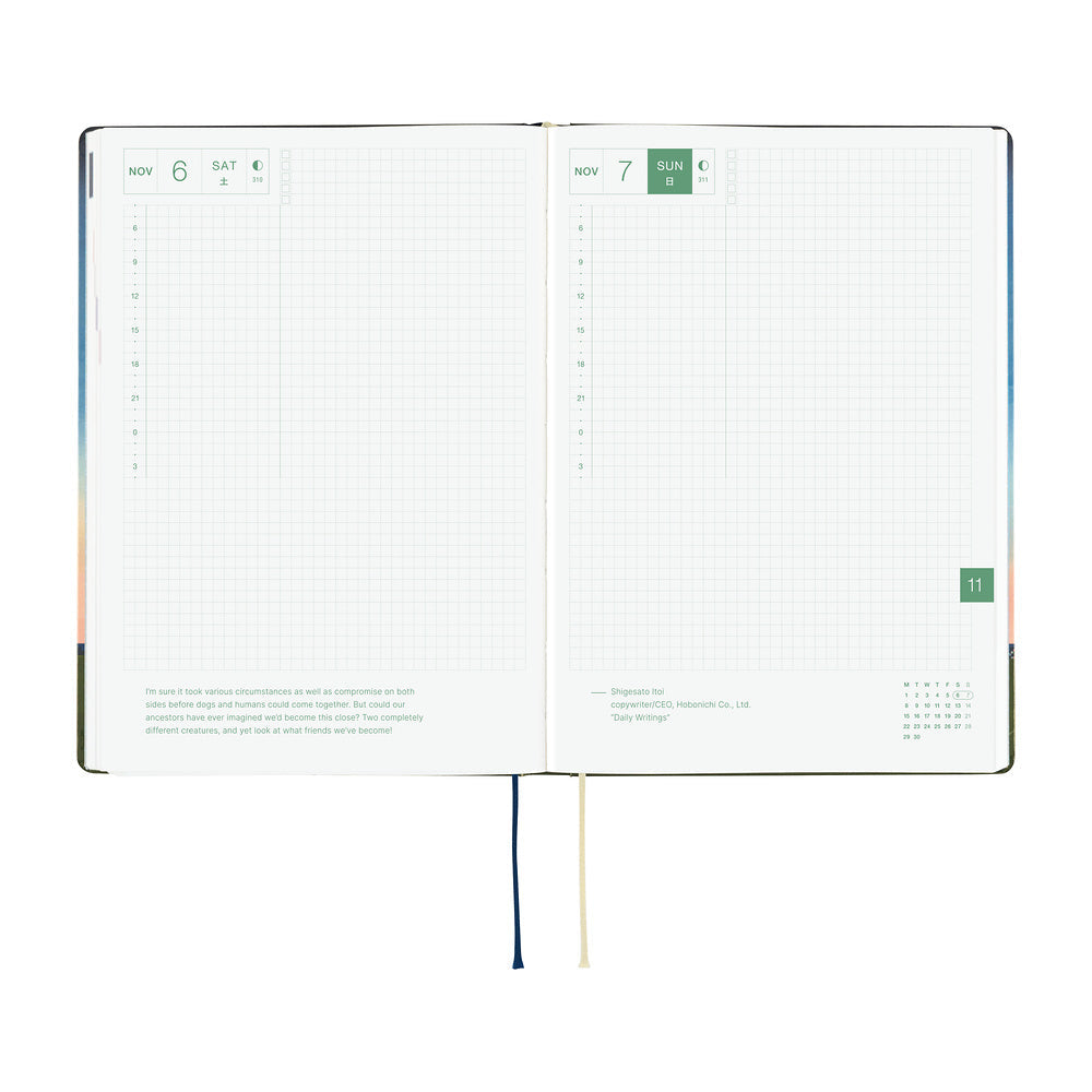 Hobonichi Techo 2027 A5 HON ENG - Hiroko Kubota: String Telephone Until the Moon is Full