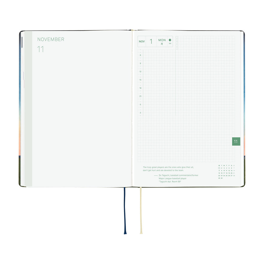 Hobonichi Techo 2027 A5 HON ENG - Hiroko Kubota: String Telephone Until the Moon is Full