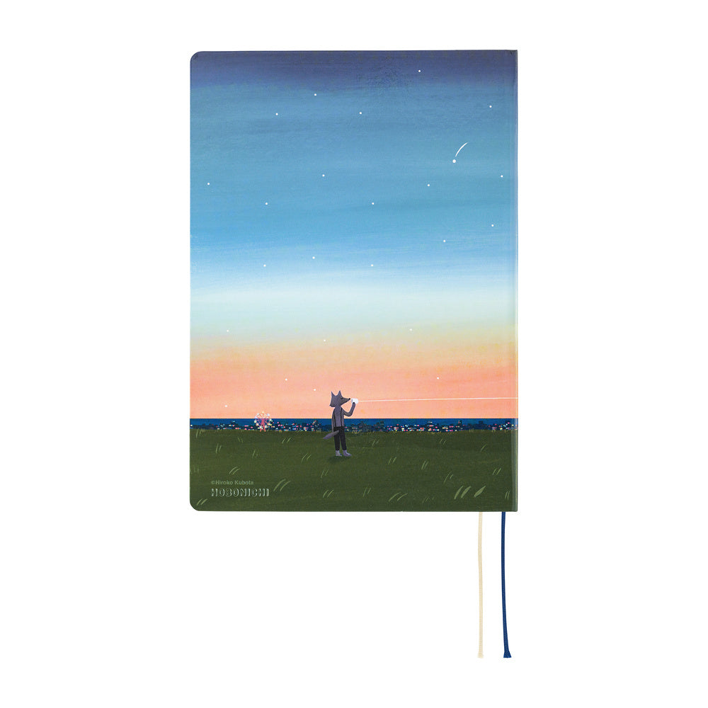 Hobonichi Techo 2027 A5 HON ENG - Hiroko Kubota: String Telephone Until the Moon is Full