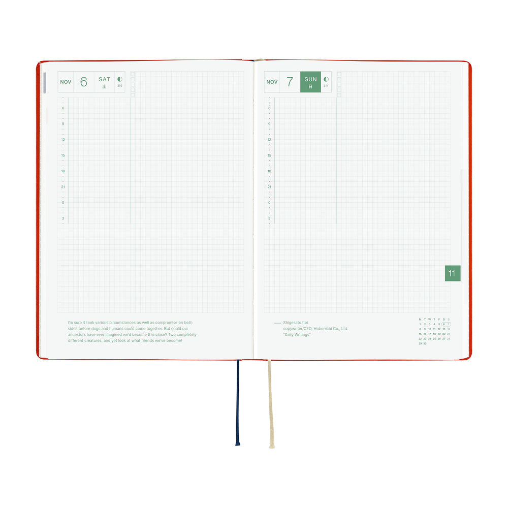 Hobonichi Techo 2027 A5 HON ENG - Yumi Kitagishi: White Cat and Rabbit’s Tea Room