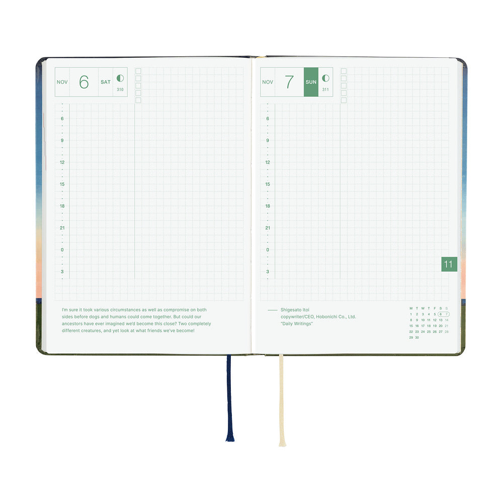 Hobonichi Techo 2027 A6 HON ENG - Hiroko Kubota: String Telephone Until the Moon is Full