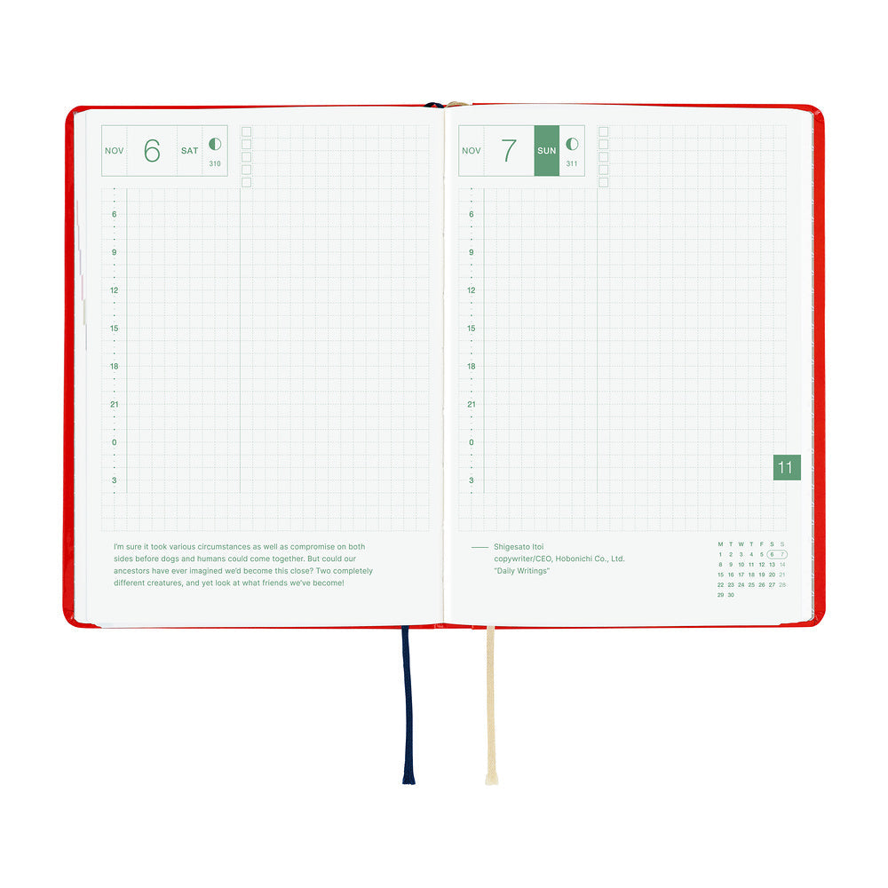 Hobonichi Techo 2027 A6 HON ENG - Yumi Kitagishi: White Cat and Rabbit’s Tea Room