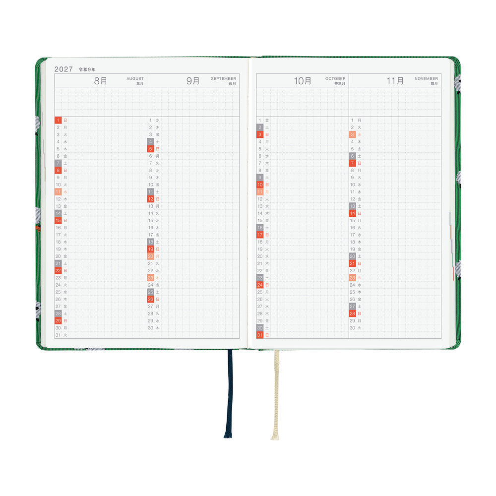 Hobonichi Techo 2027 A6 HON JPN - Bow & Tie: Sheep Sheep Sheep