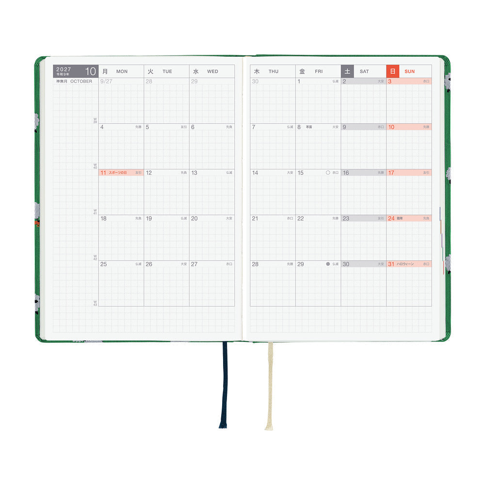 Hobonichi Techo 2027 A6 HON JPN - Bow & Tie: Sheep Sheep Sheep