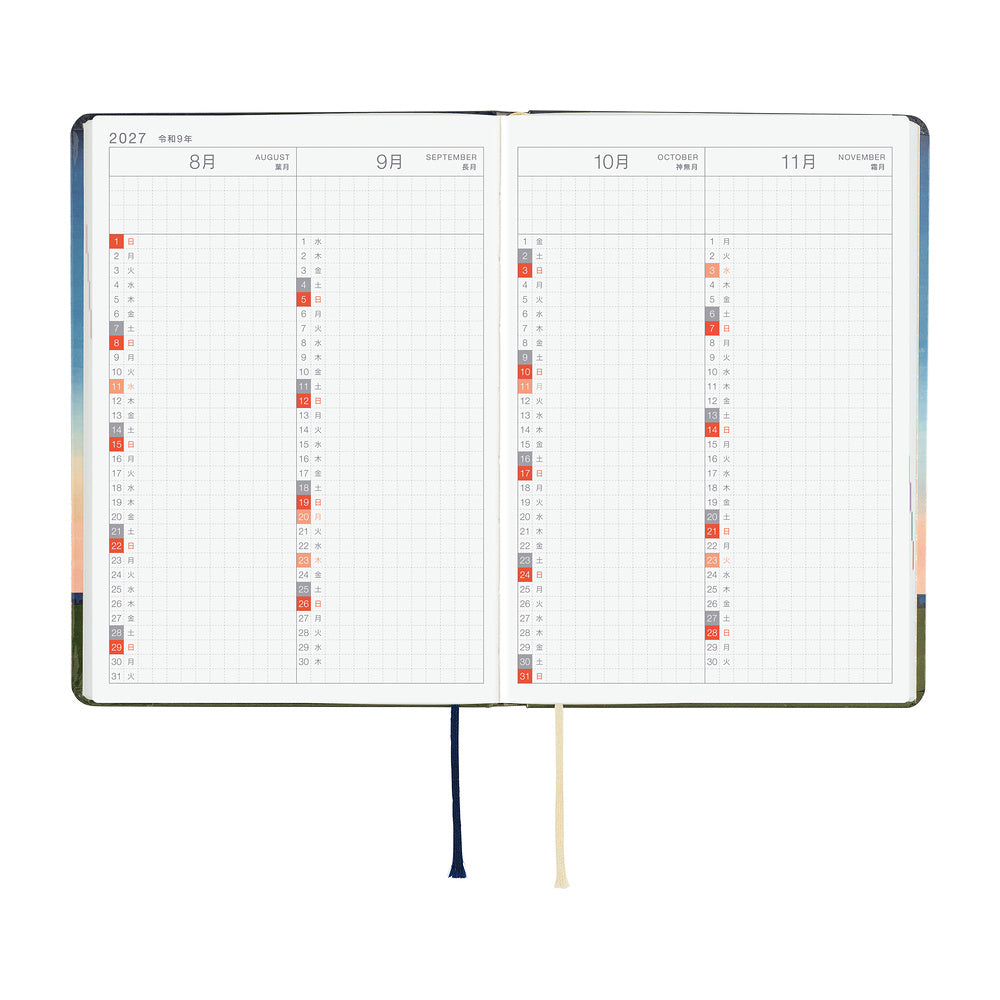 Hobonichi Techo 2027 A6 HON JPN - Hiroko Kubota: String Telephone Until the Moon is Full
