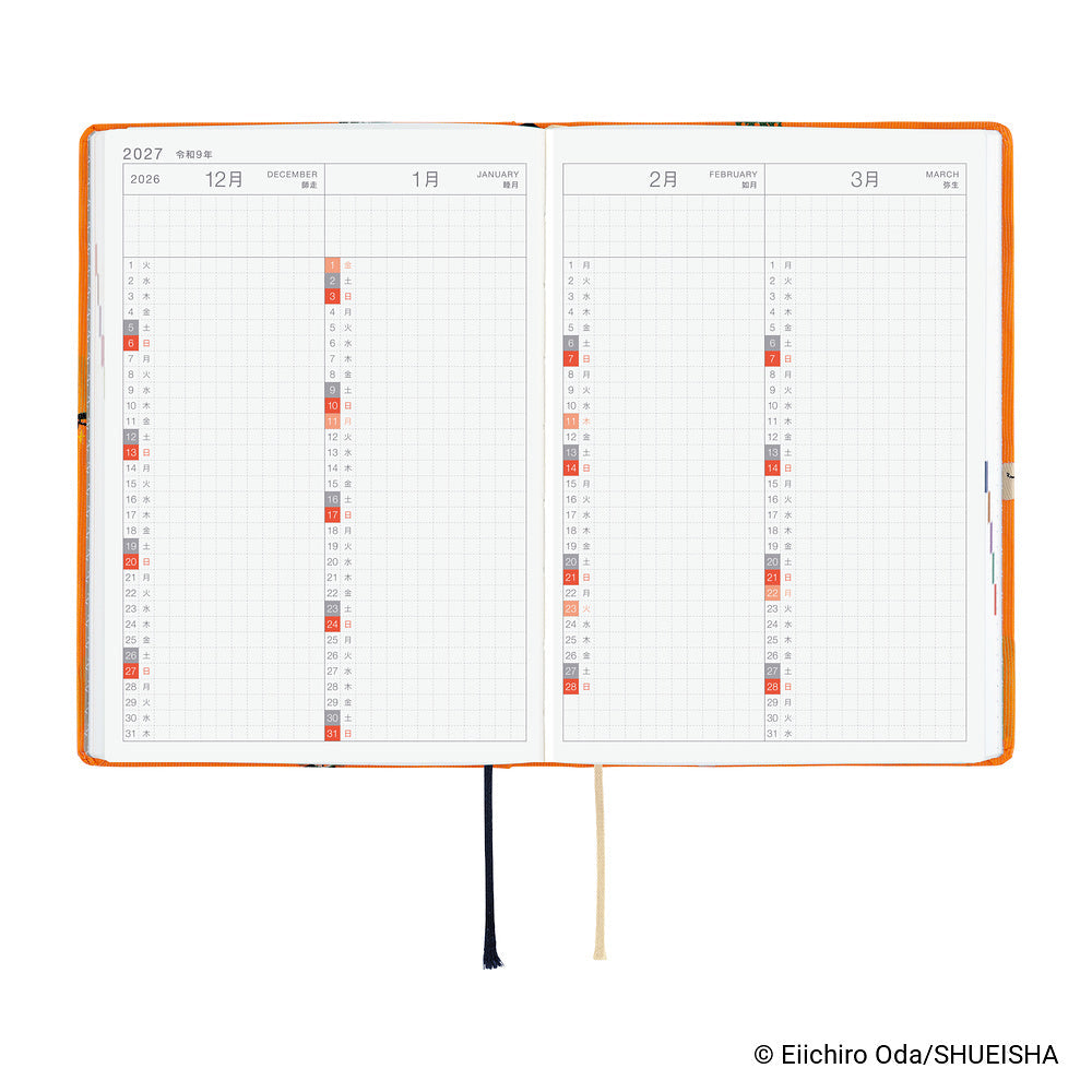 Hobonichi Techo 2027 A6 HON JPN - ONE PIECE magazine: Very Very Merry!