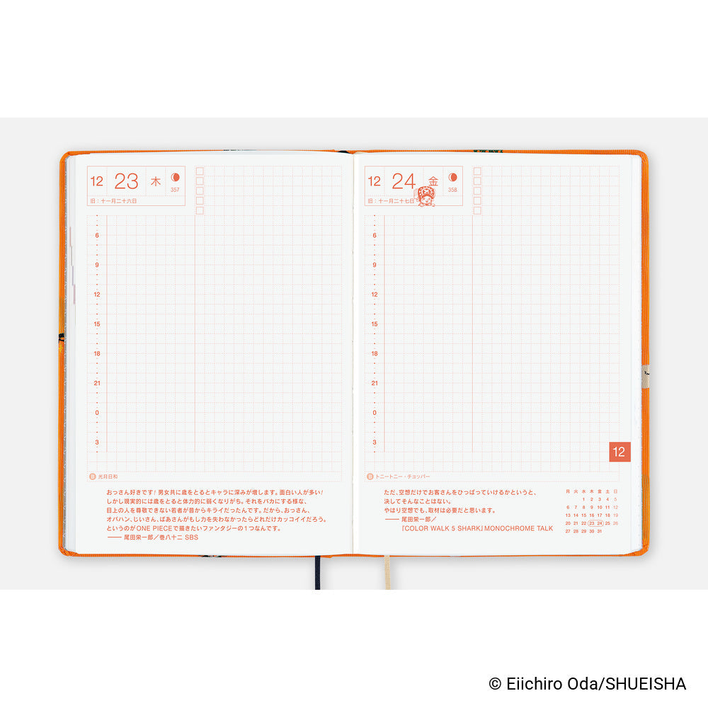 Hobonichi Techo 2027 A6 HON JPN - ONE PIECE magazine: Very Very Merry!