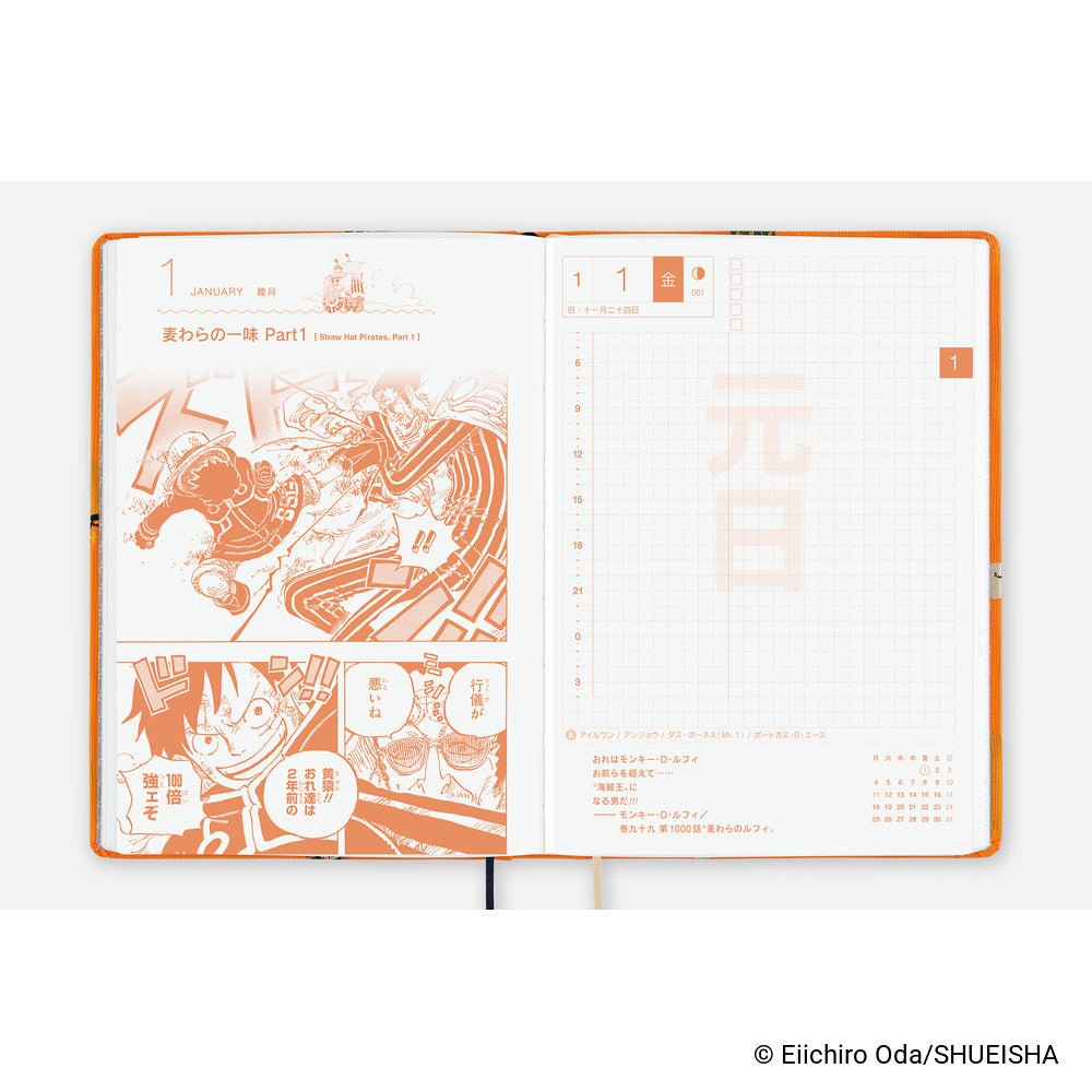Hobonichi Techo 2027 A6 HON JPN - ONE PIECE magazine: Very Very Merry!