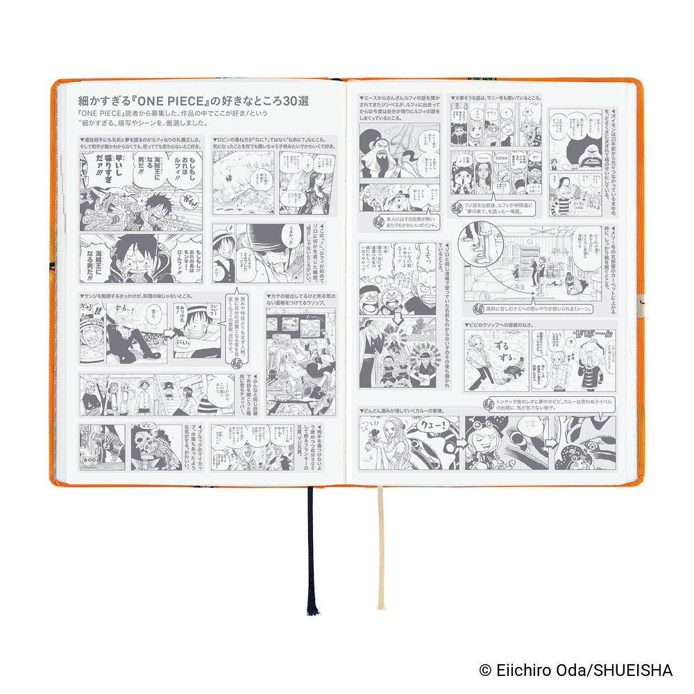 Hobonichi Techo 2027 A6 HON JPN - ONE PIECE magazine: Very Very Merry!