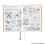 Hobonichi Techo 2027 A6 HON JPN - ONE PIECE magazine: Very Very Merry!