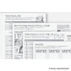 Hobonichi Techo 2027 A6 HON JPN - ONE PIECE magazine: Very Very Merry!