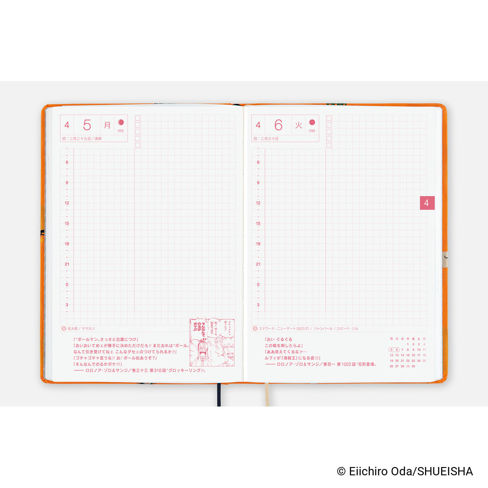 Hobonichi Techo 2027 A6 HON JPN - ONE PIECE magazine: Very Very Merry!