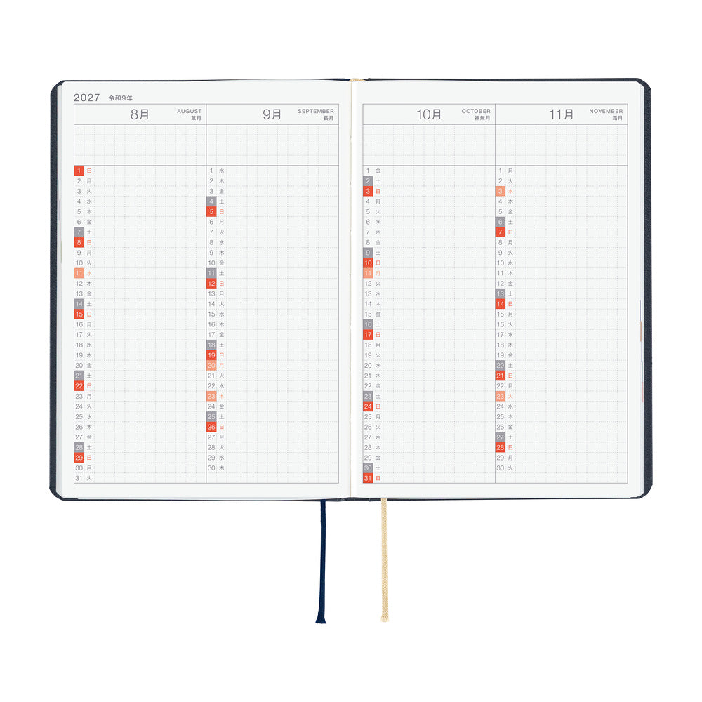 Hobonichi Techo 2027 A6 HON JPN - Slash (Navy)