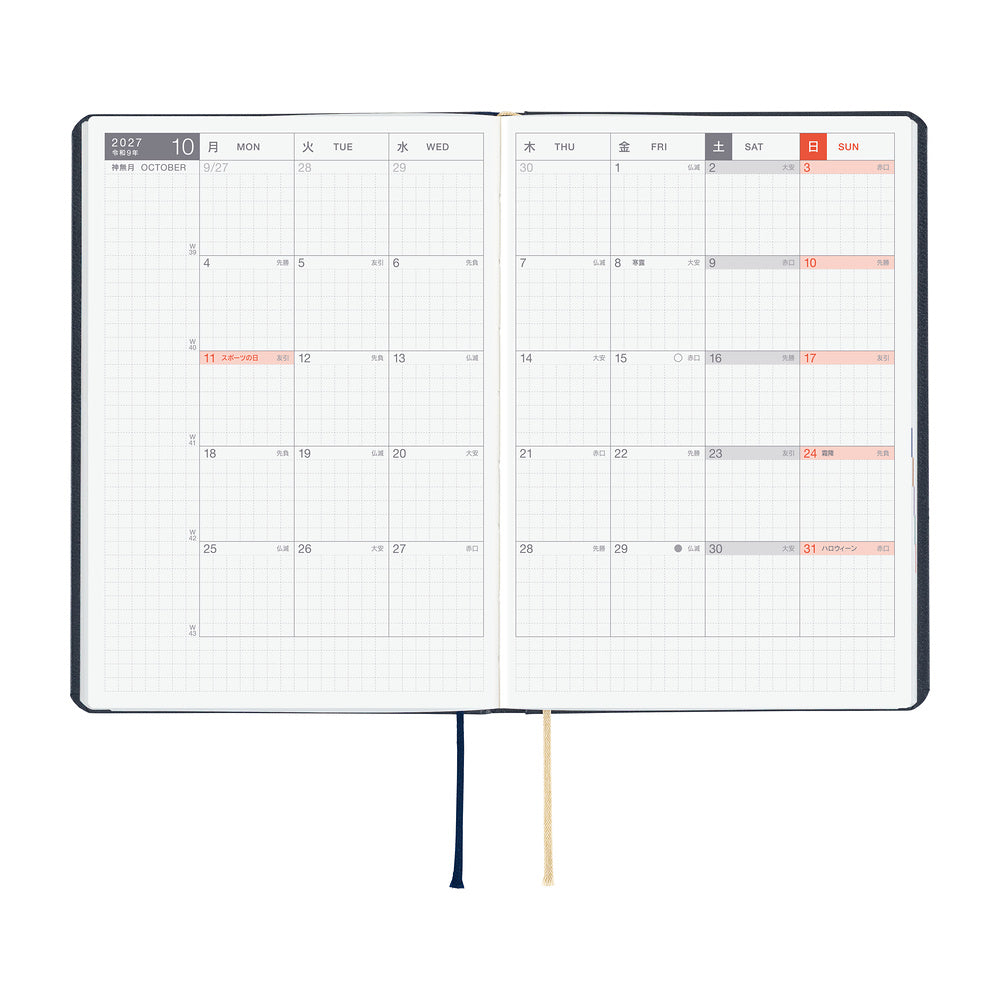 Hobonichi Techo 2027 A6 HON JPN - Slash (Navy)