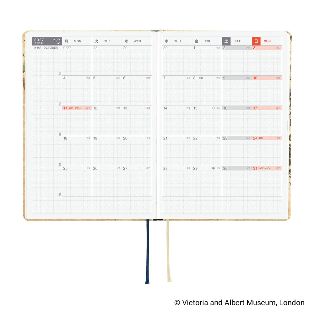 Hobonichi Techo 2027 A6 HON JPN - V&A Series: Vine