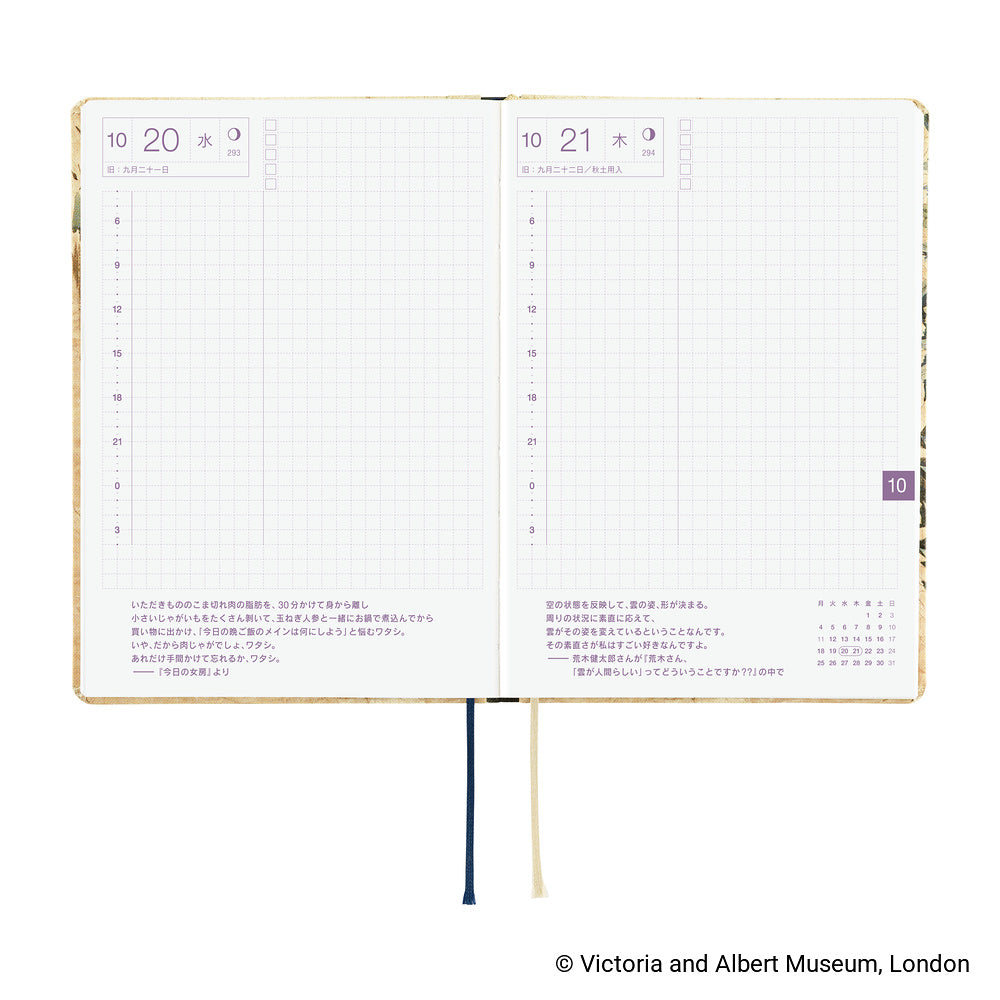 Hobonichi Techo 2027 A6 HON JPN - V&A Series: Vine
