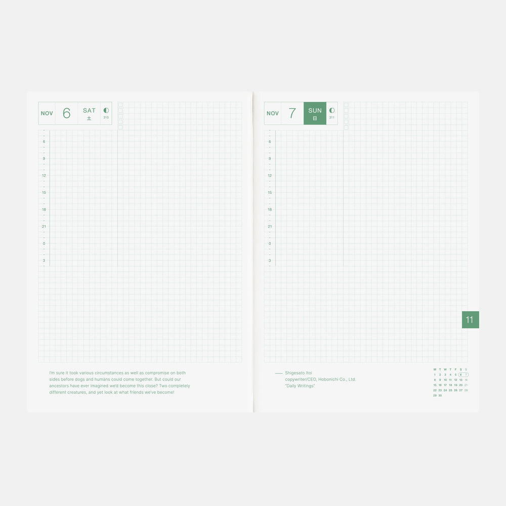 Hobonichi Techo 2027 English Cousin Book [A5 size/Daily/Jan start/Mon start]