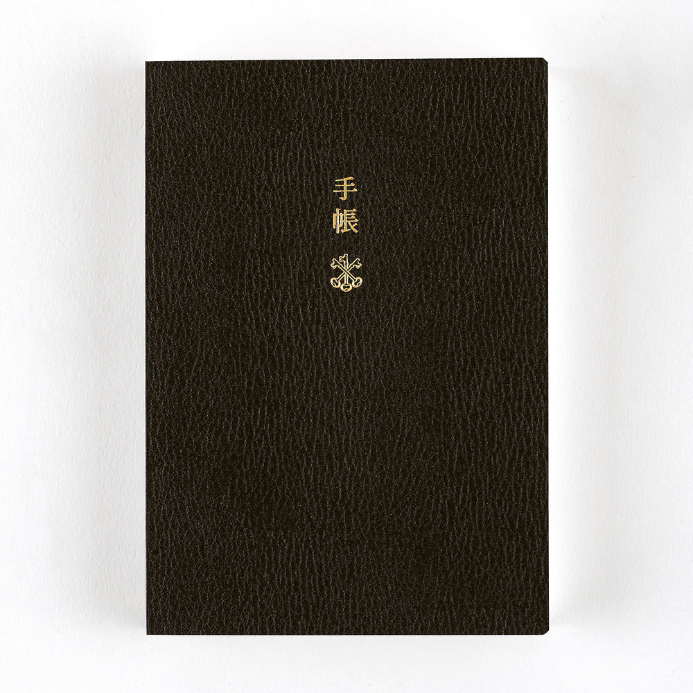 Hobonichi Techo 2027 English Planner Book [A6 size/Daily/Jan start/Mon start]