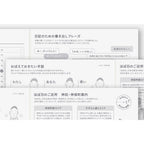 Hobonichi Techo 2027 Japanese Cousin Avec Book [A5 size/Daily single 6-month book/Jul start/Mon start]