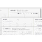 Hobonichi Techo 2027 Japanese Day-Free Book [A5 size/Monthly/Jan start/Mon start]