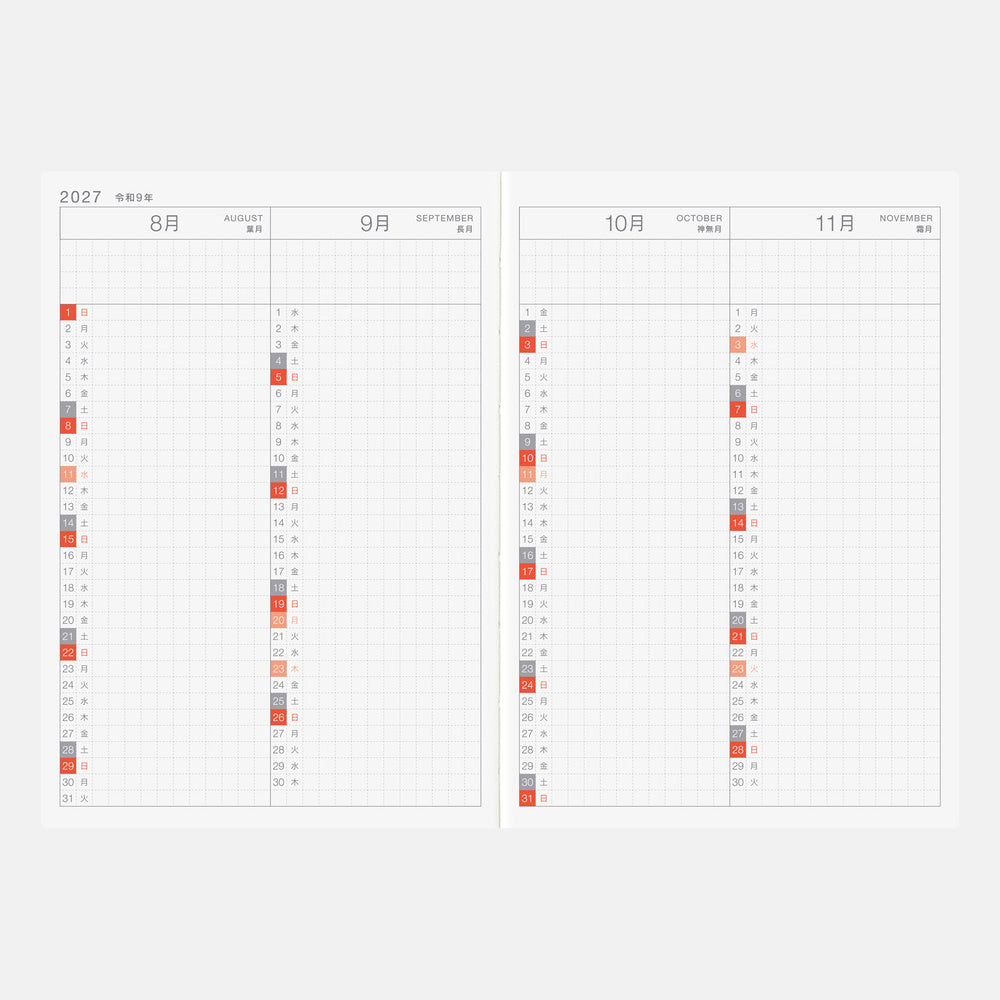 Hobonichi Techo 2027 Japanese Original Avec Books [A6 size/Daily 6-month x 2 book set/Jan start/Mon start]