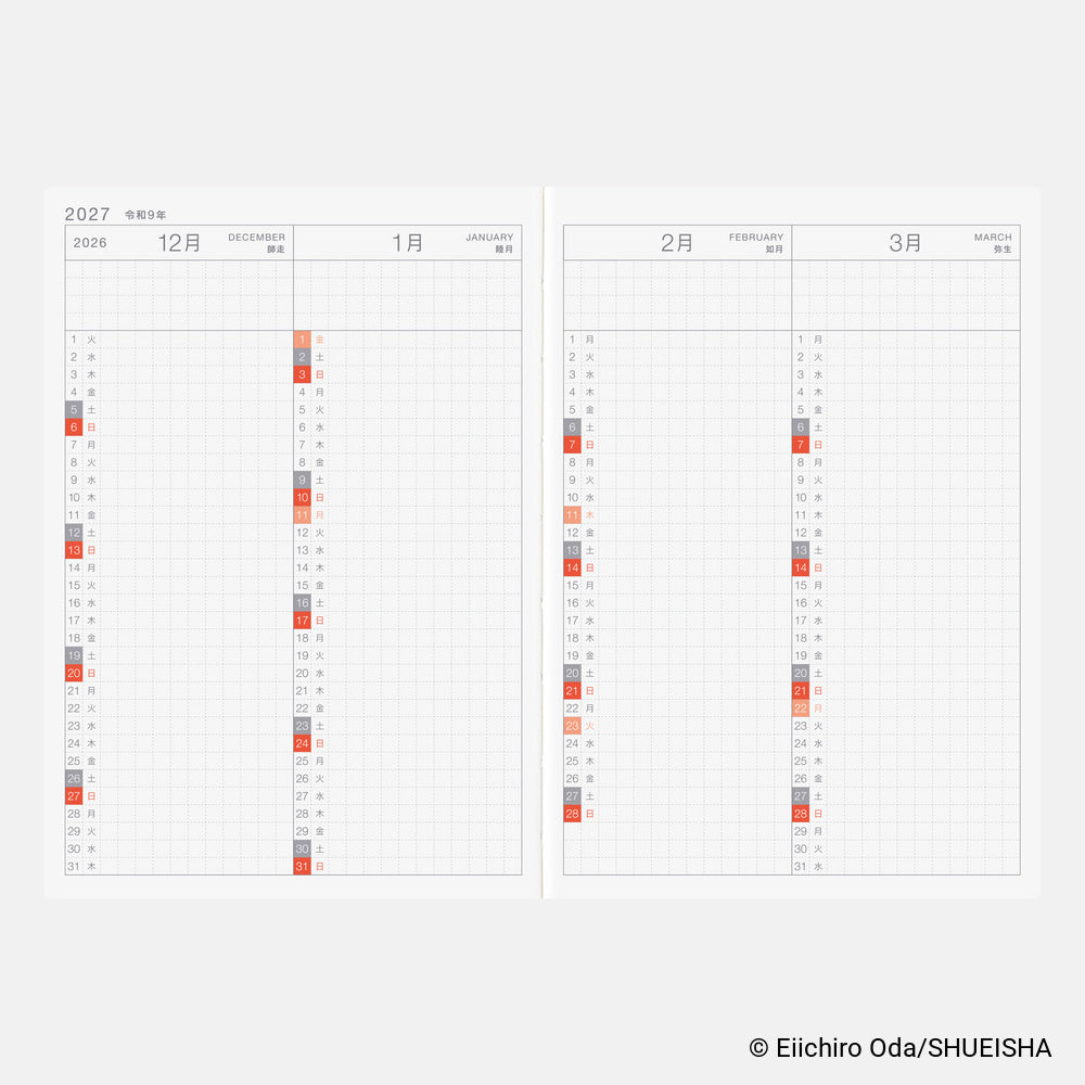 Hobonichi Techo 2027 Japanese Original Book - One Piece Edition [A6 size/Daily/Jan start/Mon start]