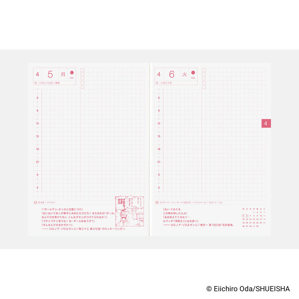 Hobonichi Techo 2027 Japanese Original Book - One Piece Edition [A6 size/Daily/Jan start/Mon start]