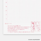 Hobonichi Techo 2027 Japanese Original Book - One Piece Edition [A6 size/Daily/Jan start/Mon start]