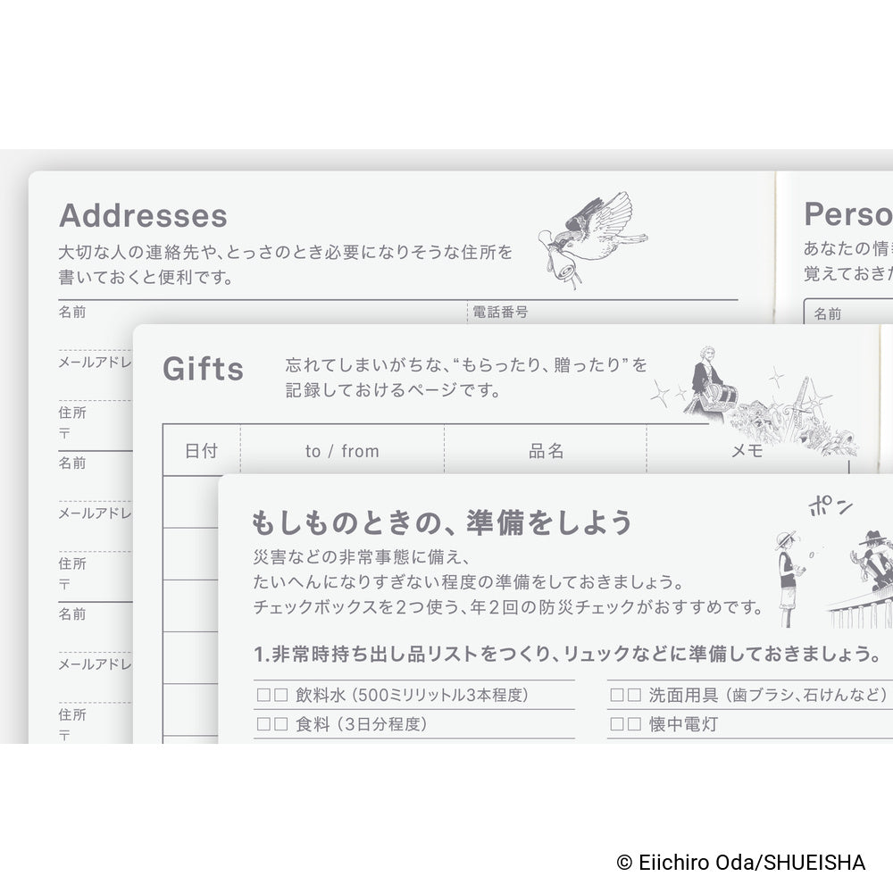 Hobonichi Techo 2027 Japanese Original Book - One Piece Edition [A6 size/Daily/Jan start/Mon start]